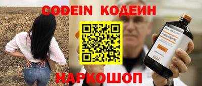 твердый Славгород