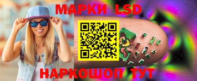 мефедрон мука Сланцы