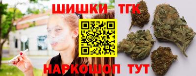 твердый Славгород