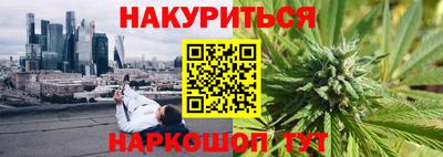 твердый Славгород