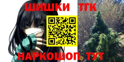 твердый Славгород