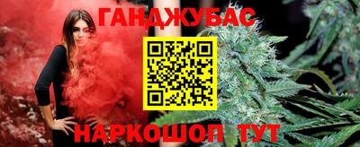 прущие крисы Среднеуральск