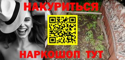 твердый Славгород