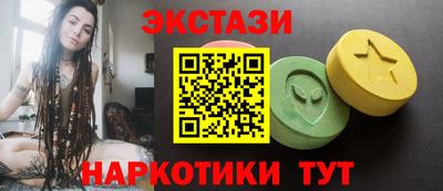 твердый Славгород