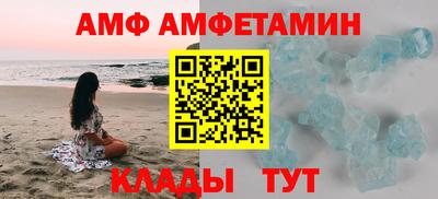 твердый Славгород