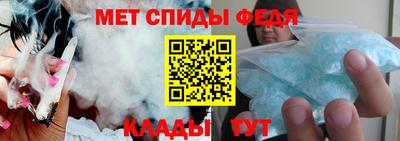 МДМА Ставрополь
