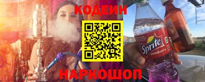 твердый Славгород