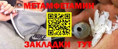твердый Славгород